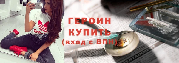 винт Богданович