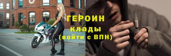 винт Богданович
