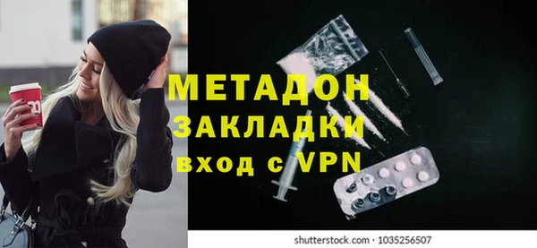винт Богданович