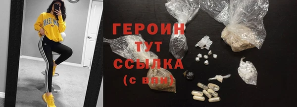 винт Богданович
