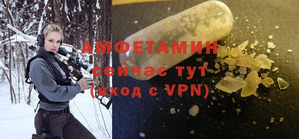 mdpv Богородск