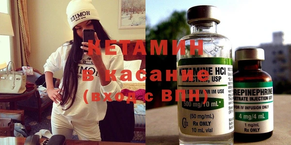 Альфа ПВП Нязепетровск