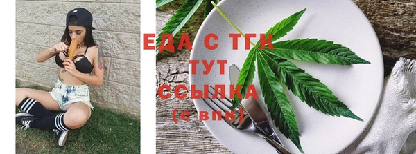 винт Богданович