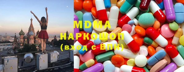 mdpv Богородск