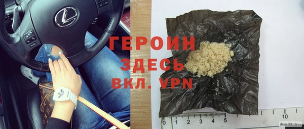 Альфа ПВП Нязепетровск