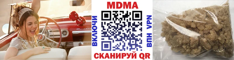 ссылка на мегу рабочий сайт  Новозыбков  МДМА crystal 